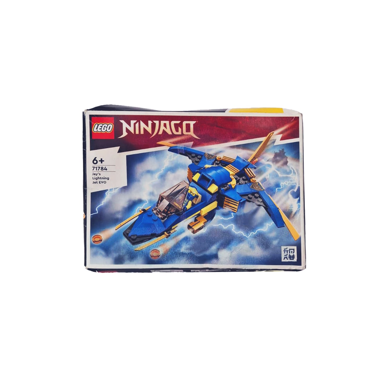 LEGO NINJAGO Jays Donner Jet EVO 71784 Flugzeug Set
